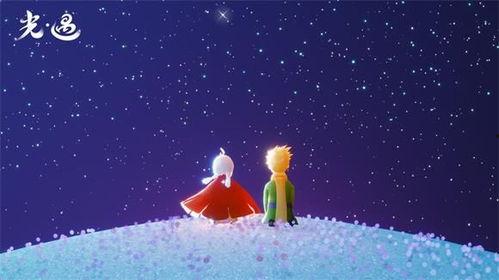 光遇夏之日活动最新爆料,光遇夏之日活动全新爆料抢先看  第1张