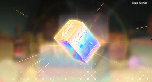 星球重启最新爆料,揭秘神秘新世界，探寻未知宇宙奥秘  第1张